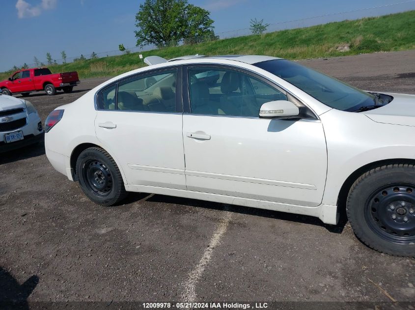 2010 Nissan Altima 2.5 S VIN: 1N4AL2AP6AC115257 Lot: 12009978