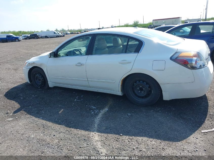 2010 Nissan Altima 2.5 S VIN: 1N4AL2AP6AC115257 Lot: 12009978