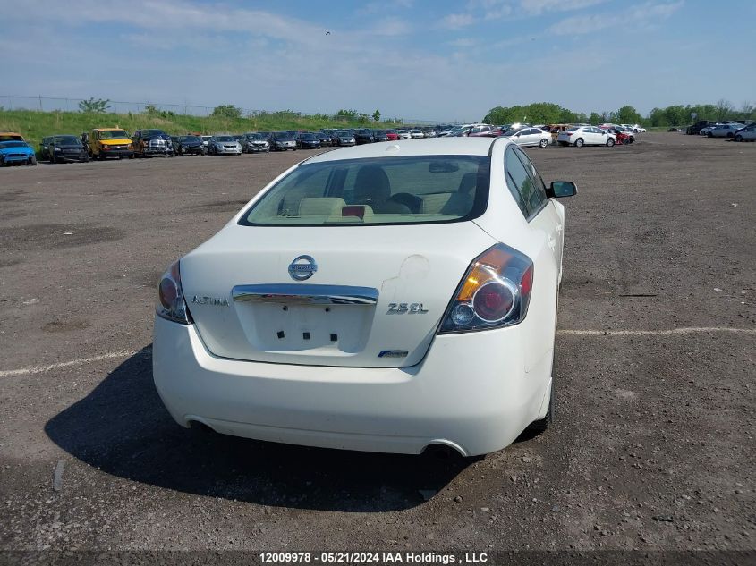 2010 Nissan Altima 2.5 S VIN: 1N4AL2AP6AC115257 Lot: 12009978