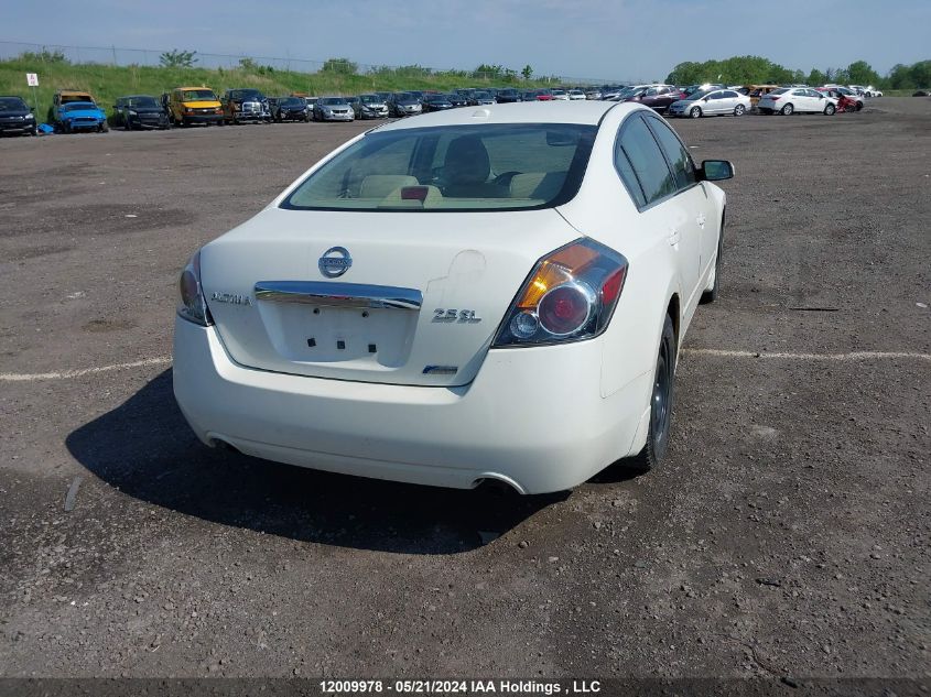 2010 Nissan Altima 2.5 S VIN: 1N4AL2AP6AC115257 Lot: 12009978