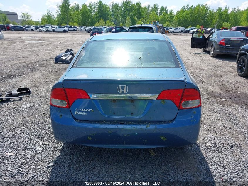2009 Honda Civic Sdn VIN: 2HGFA166X9H024759 Lot: 12009983