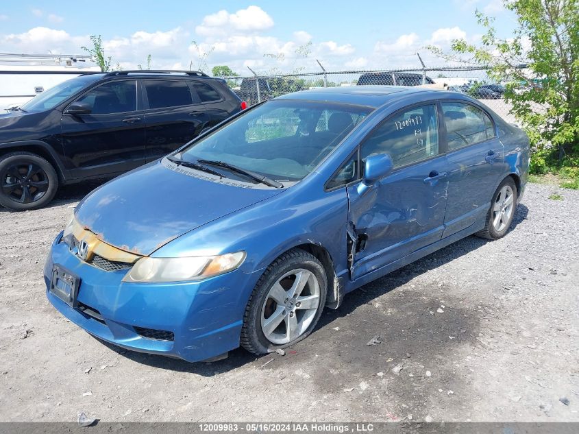 2009 Honda Civic Sdn VIN: 2HGFA166X9H024759 Lot: 12009983