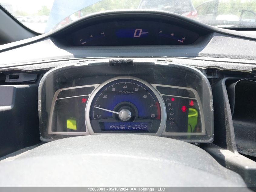 2009 Honda Civic Sdn VIN: 2HGFA166X9H024759 Lot: 12009983