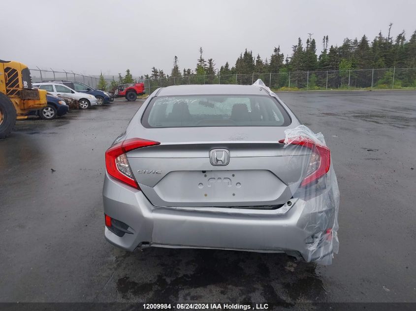 2020 Honda Civic VIN: 2HGFC2F57LH021896 Lot: 12009984