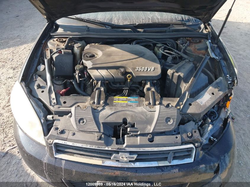 2010 Chevrolet Impala Lt VIN: 2G1WB5EK5A1173331 Lot: 12009989