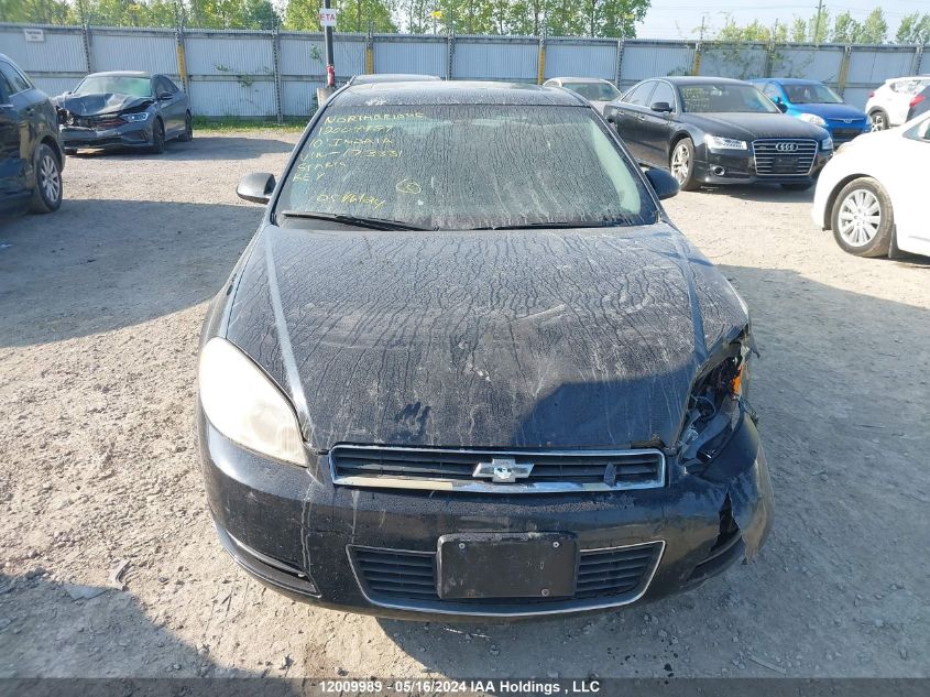 2010 Chevrolet Impala Lt VIN: 2G1WB5EK5A1173331 Lot: 12009989