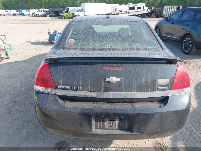 2010 Chevrolet Impala Lt VIN: 2G1WB5EK5A1173331 Lot: 12009989