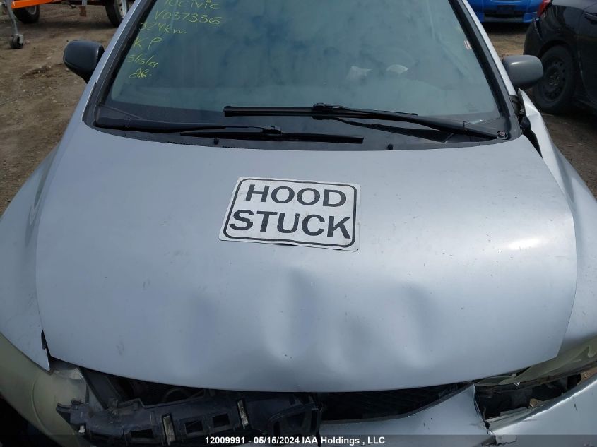 2010 Honda Civic Sdn VIN: 2HGFA1F4XAH037336 Lot: 12009991