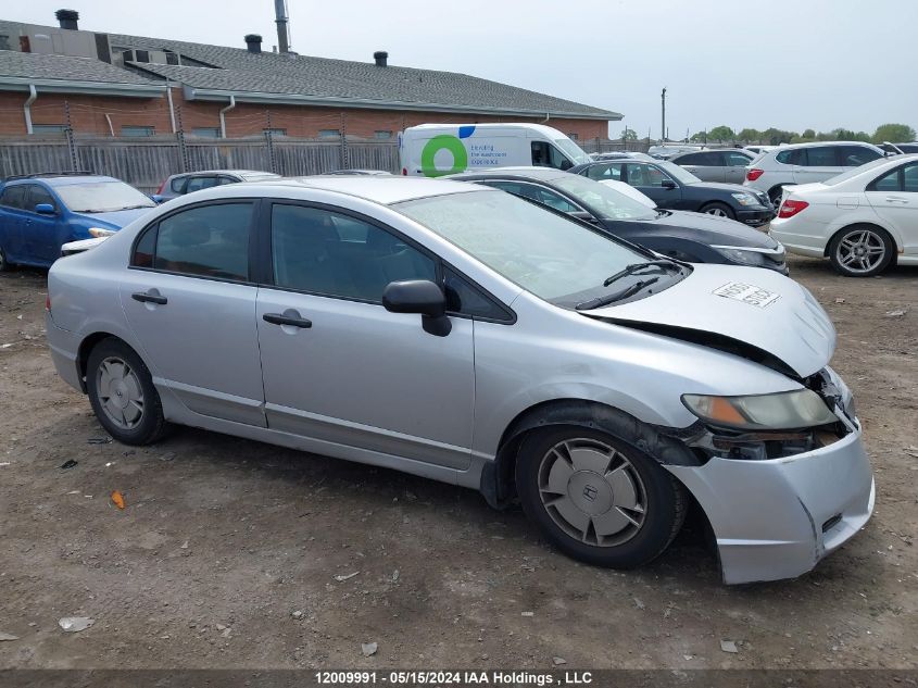 2010 Honda Civic Sdn VIN: 2HGFA1F4XAH037336 Lot: 12009991