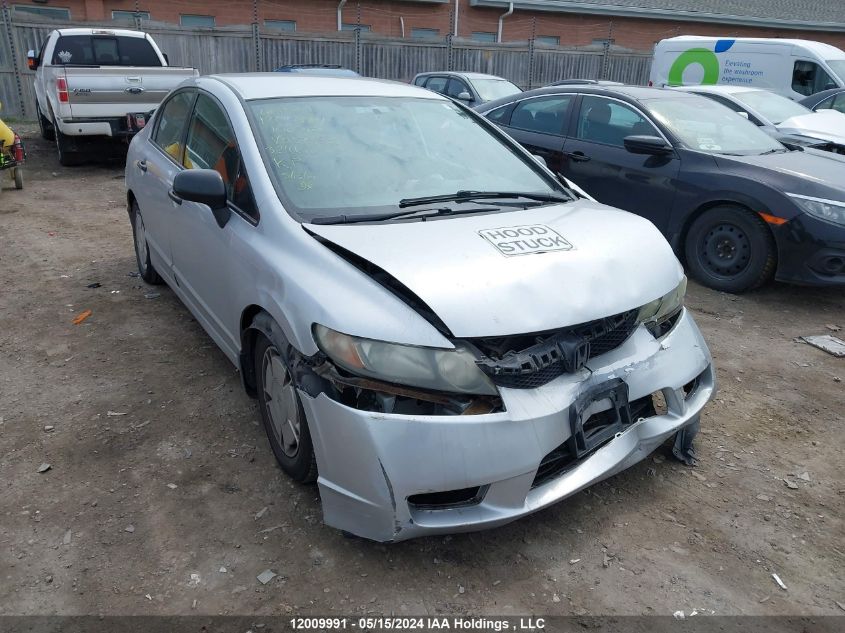 2010 Honda Civic Sdn VIN: 2HGFA1F4XAH037336 Lot: 12009991