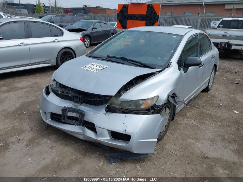 2010 Honda Civic Sdn VIN: 2HGFA1F4XAH037336 Lot: 12009991