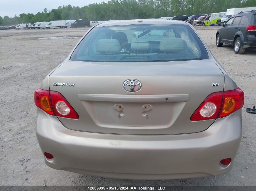 2009 Toyota Corolla S/Le/Xle VIN: 2T1BU40E39C107966 Lot: 12009995