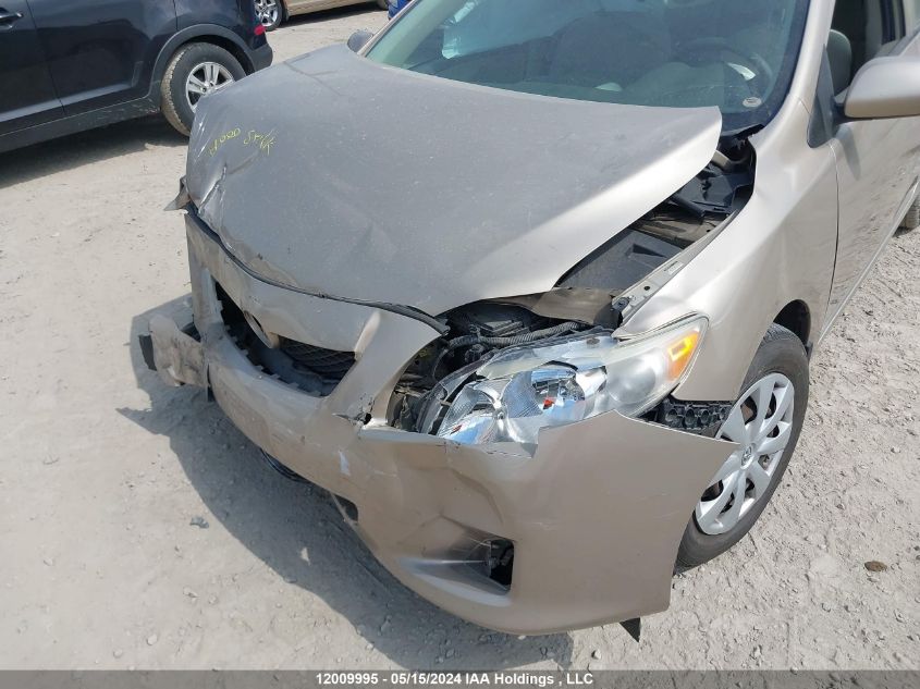 2009 Toyota Corolla S/Le/Xle VIN: 2T1BU40E39C107966 Lot: 12009995