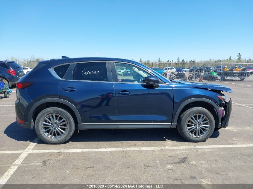 2018 Mazda Cx-5 Touring VIN: JM3KFBCM5J0425398 Lot: 12010029