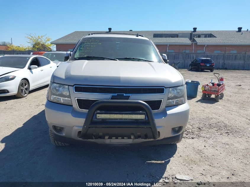 2007 Chevrolet Avalanche VIN: 3GNFK12367G191065 Lot: 12010039