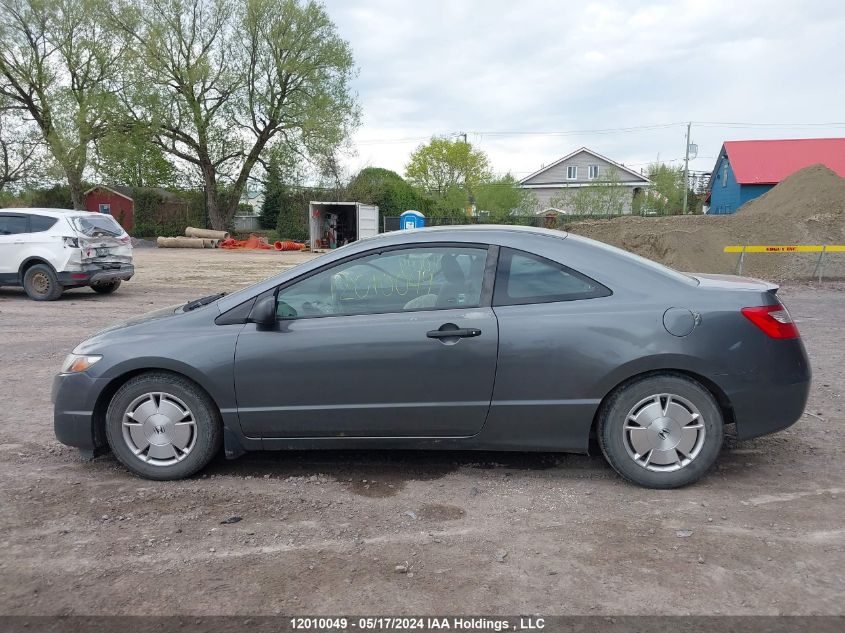 2009 Honda Civic VIN: 2HGFG11319H003973 Lot: 12010049