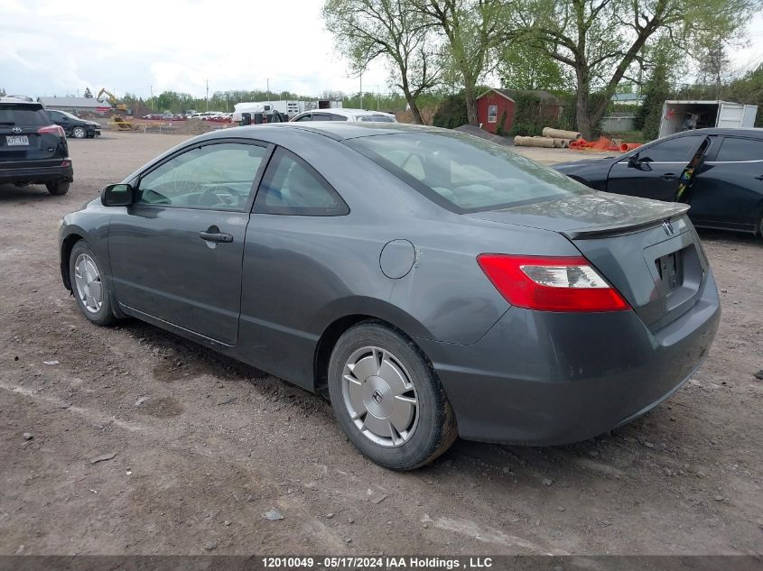 2009 Honda Civic VIN: 2HGFG11319H003973 Lot: 12010049