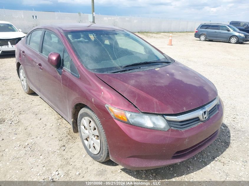 2012 Honda Civic Sdn VIN: 2HGFB2F49CH003376 Lot: 12010050