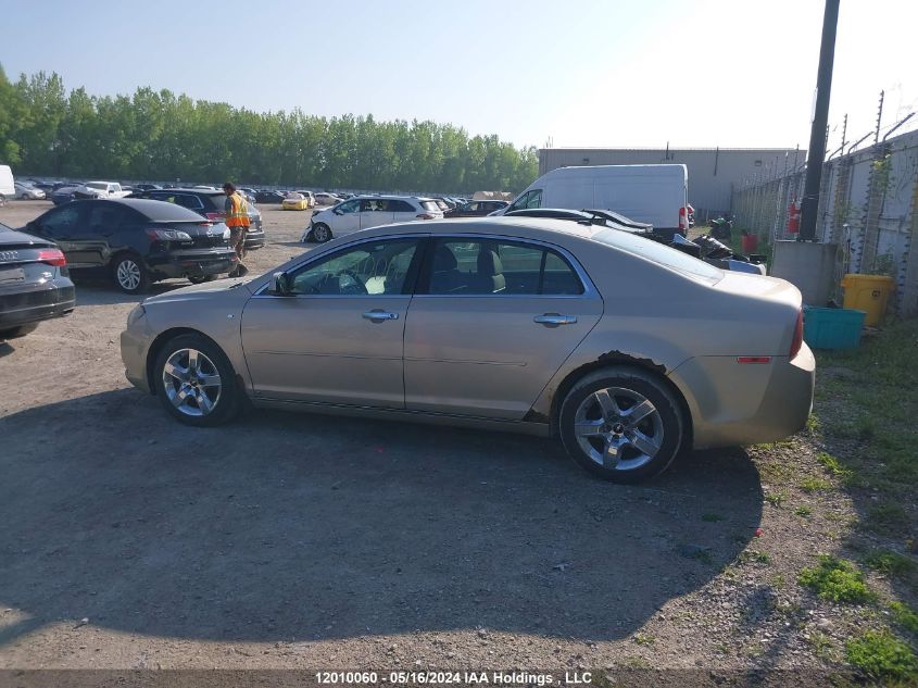 2008 Chevrolet Malibu VIN: 1G1ZH57BX8F280905 Lot: 12010060