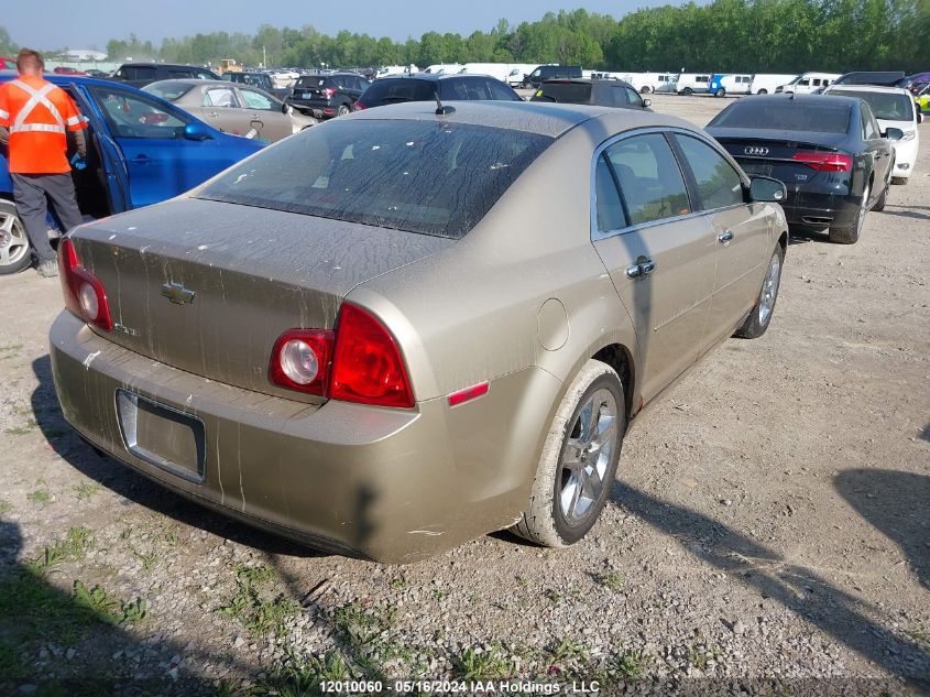 2008 Chevrolet Malibu VIN: 1G1ZH57BX8F280905 Lot: 12010060