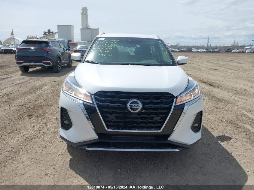 2021 Nissan Kicks VIN: 3N1CP5CV1ML476993 Lot: 12010074