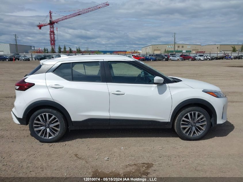 2021 Nissan Kicks VIN: 3N1CP5CV1ML476993 Lot: 12010074