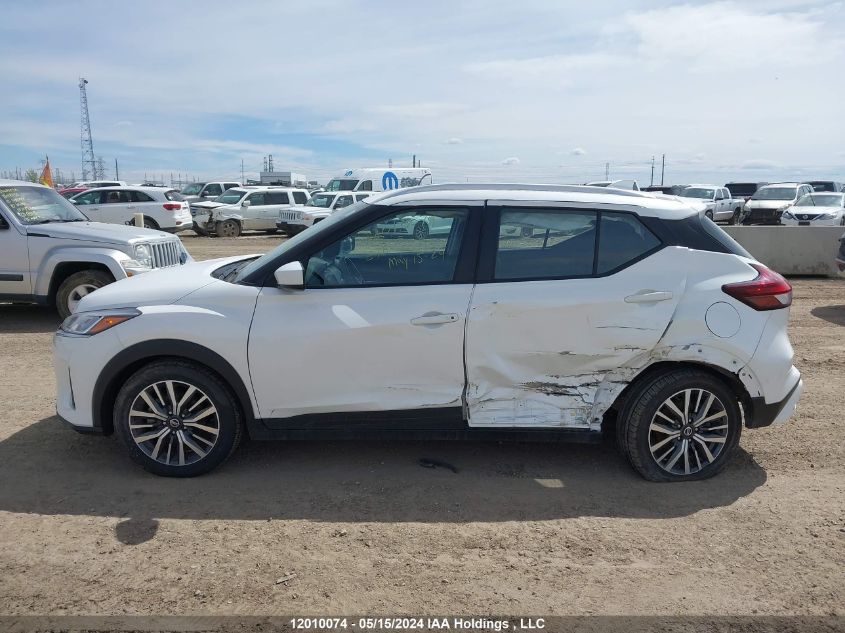 2021 Nissan Kicks VIN: 3N1CP5CV1ML476993 Lot: 12010074