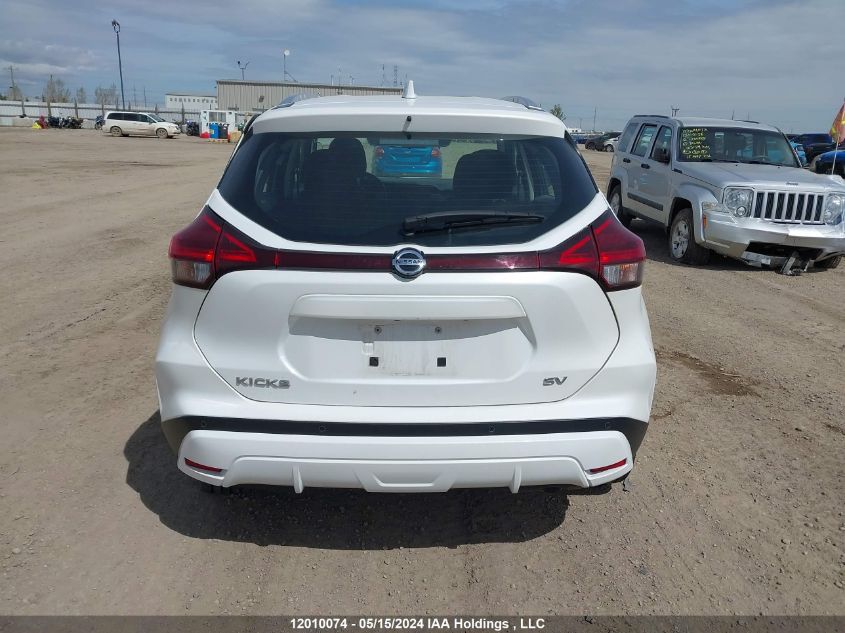 2021 Nissan Kicks VIN: 3N1CP5CV1ML476993 Lot: 12010074