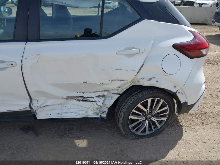 2021 Nissan Kicks VIN: 3N1CP5CV1ML476993 Lot: 12010074