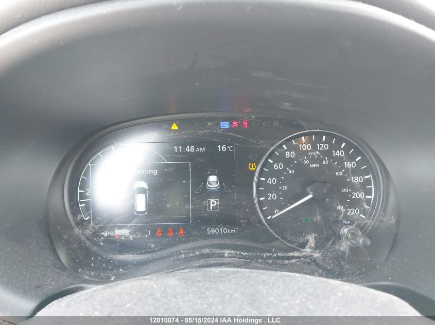 2021 Nissan Kicks VIN: 3N1CP5CV1ML476993 Lot: 12010074