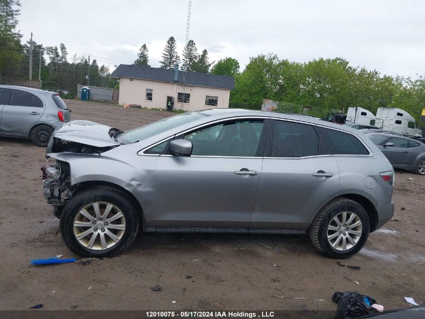 2011 Mazda Cx-7 VIN: JM3ER2B5XB0371497 Lot: 12010075