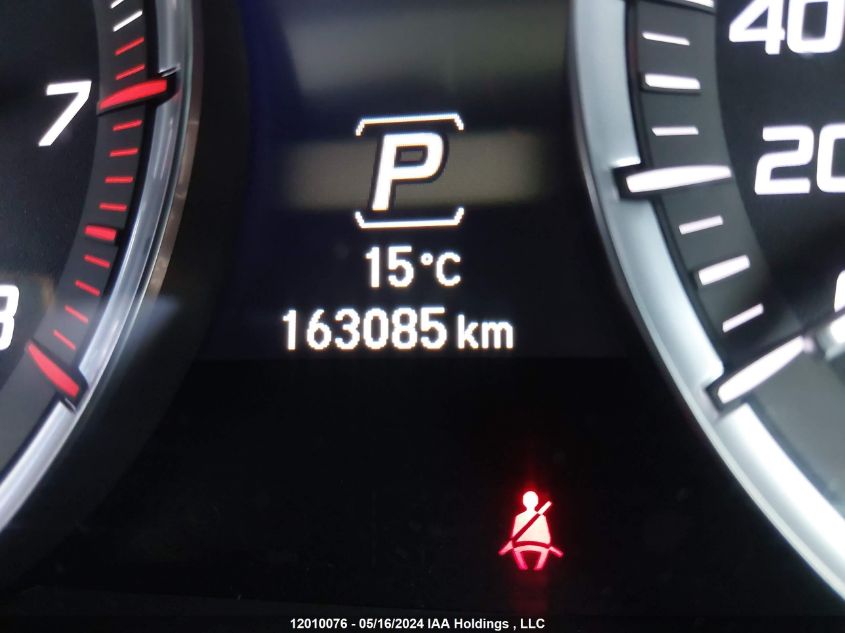 2016 Acura Mdx VIN: 5FRYD4H89GB501083 Lot: 12010076