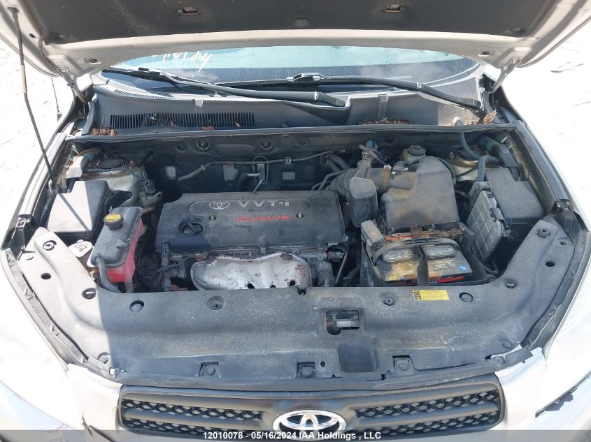 2008 Toyota Rav4 VIN: JTMBD33V986079912 Lot: 12010078