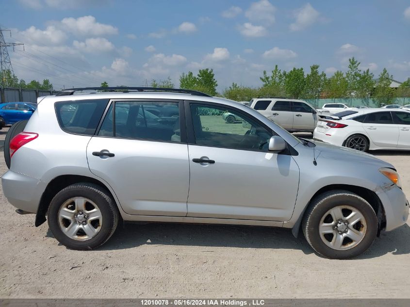 2008 Toyota Rav4 VIN: JTMBD33V986079912 Lot: 12010078