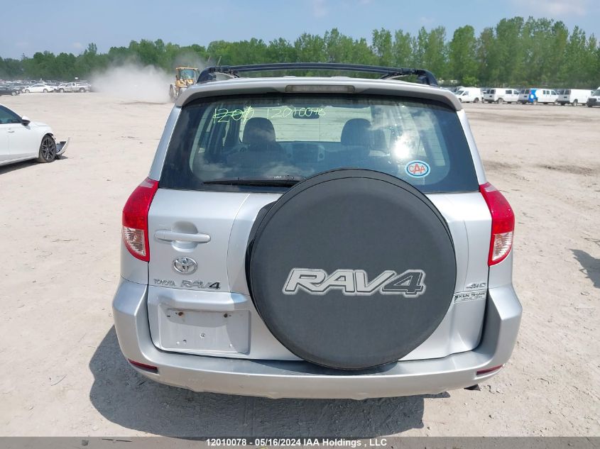 2008 Toyota Rav4 VIN: JTMBD33V986079912 Lot: 12010078