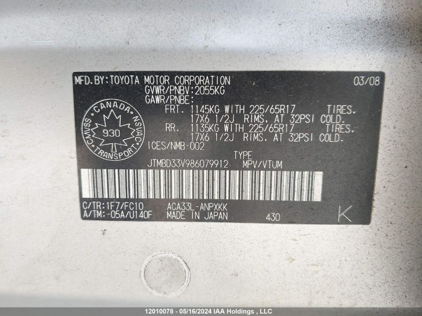 2008 Toyota Rav4 VIN: JTMBD33V986079912 Lot: 12010078