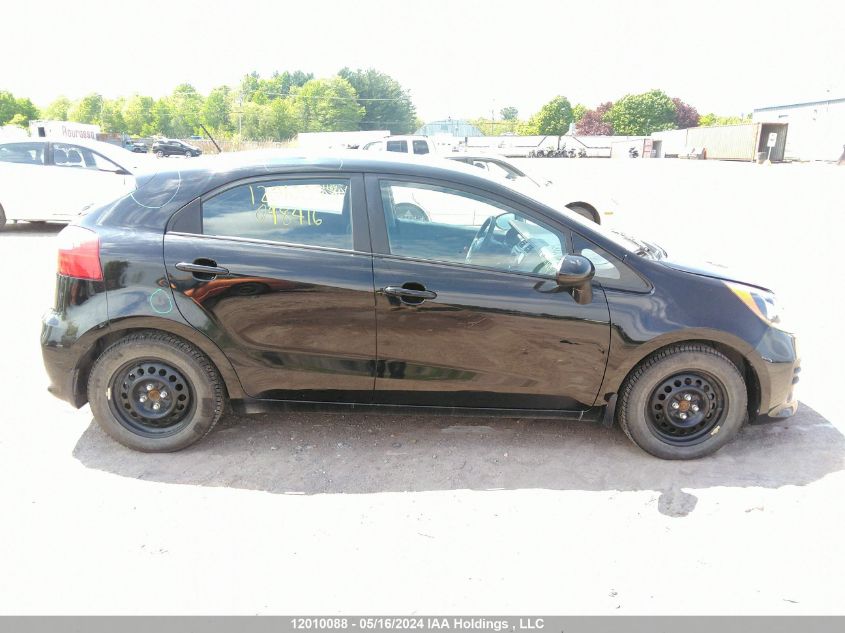 2017 Kia Rio Lx VIN: KNADM5A33H6048416 Lot: 12010088