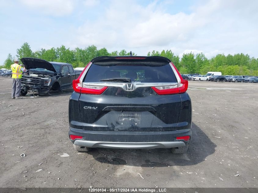 2017 Honda Cr-V VIN: 2HKRW1H34HH000141 Lot: 12010104