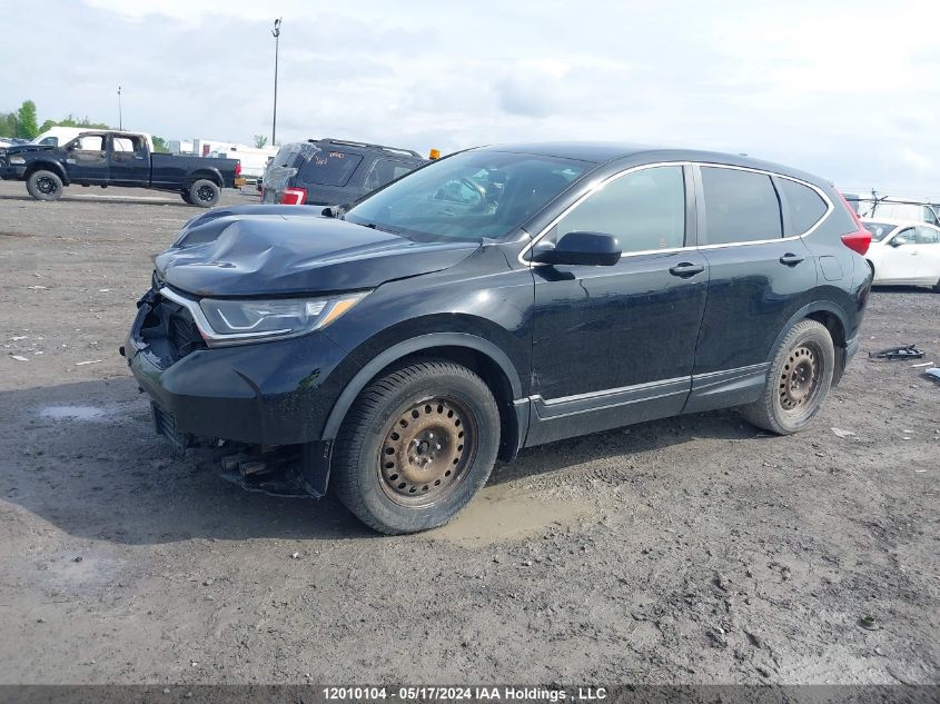 2017 Honda Cr-V VIN: 2HKRW1H34HH000141 Lot: 12010104