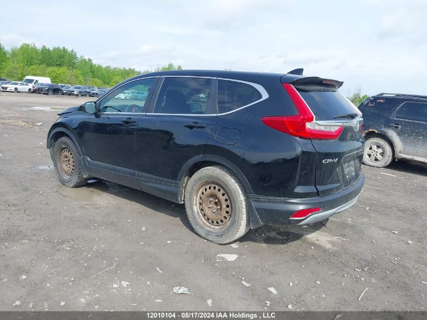 2017 Honda Cr-V VIN: 2HKRW1H34HH000141 Lot: 12010104