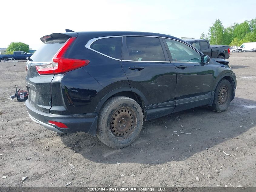 2017 Honda Cr-V VIN: 2HKRW1H34HH000141 Lot: 12010104