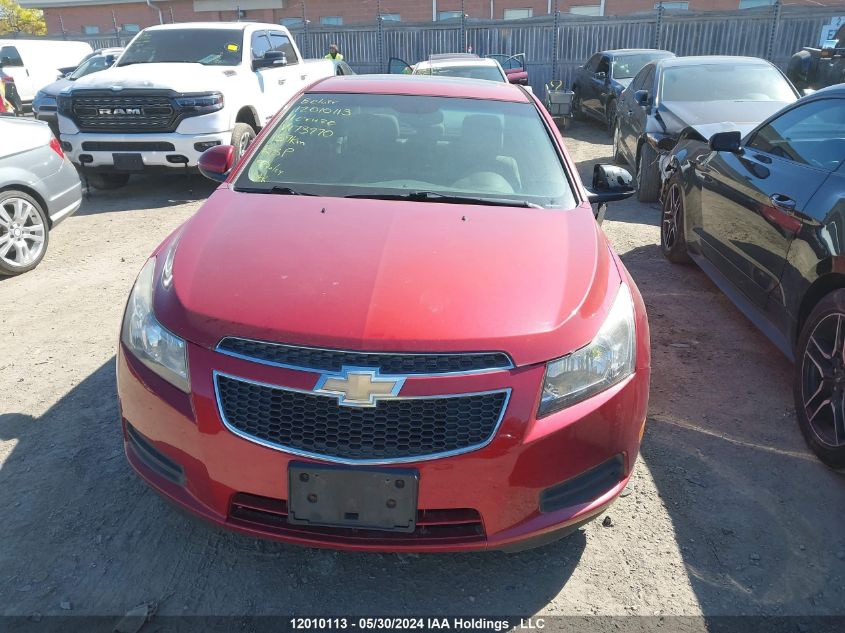 2011 Chevrolet Cruze VIN: 1G1PH5S95B7173970 Lot: 12010113