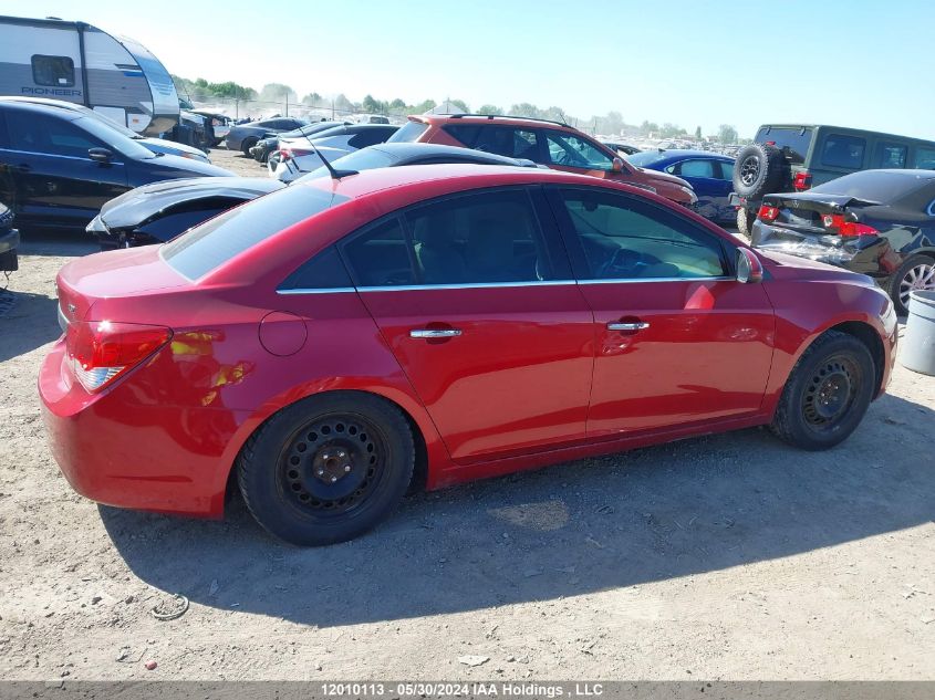 2011 Chevrolet Cruze VIN: 1G1PH5S95B7173970 Lot: 12010113