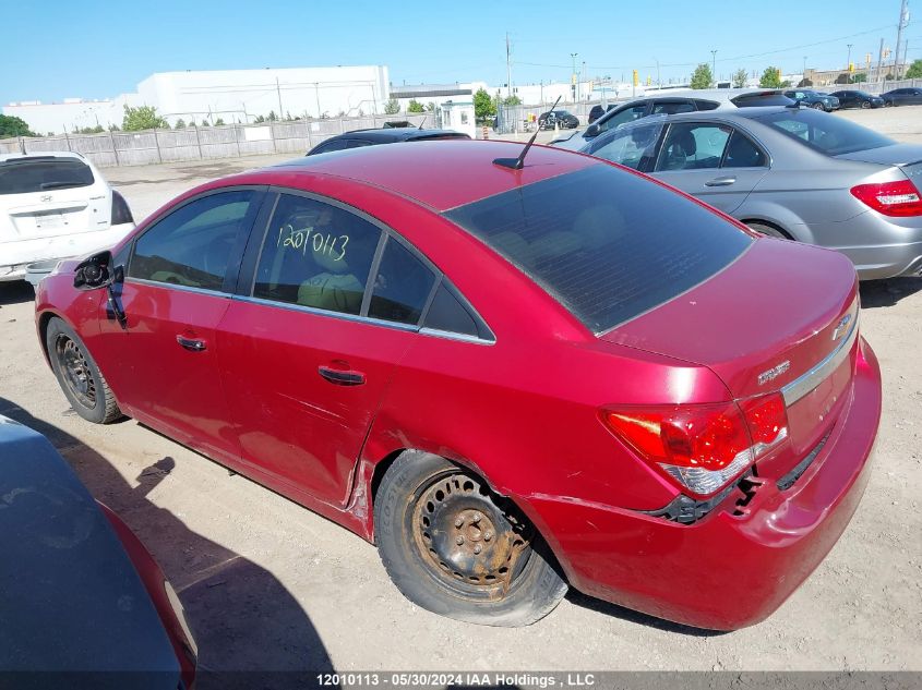 2011 Chevrolet Cruze VIN: 1G1PH5S95B7173970 Lot: 12010113
