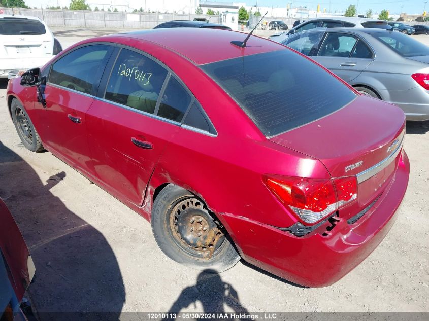 2011 Chevrolet Cruze VIN: 1G1PH5S95B7173970 Lot: 12010113
