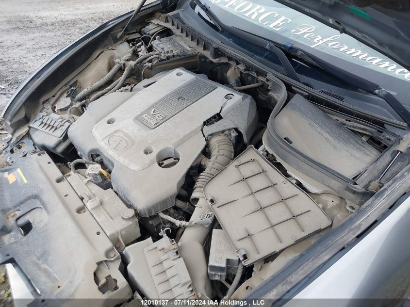 2012 Infiniti G37 X VIN: JN1CV6AR0CM674101 Lot: 12010137