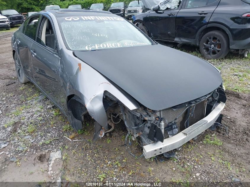 2012 Infiniti G37 X VIN: JN1CV6AR0CM674101 Lot: 12010137