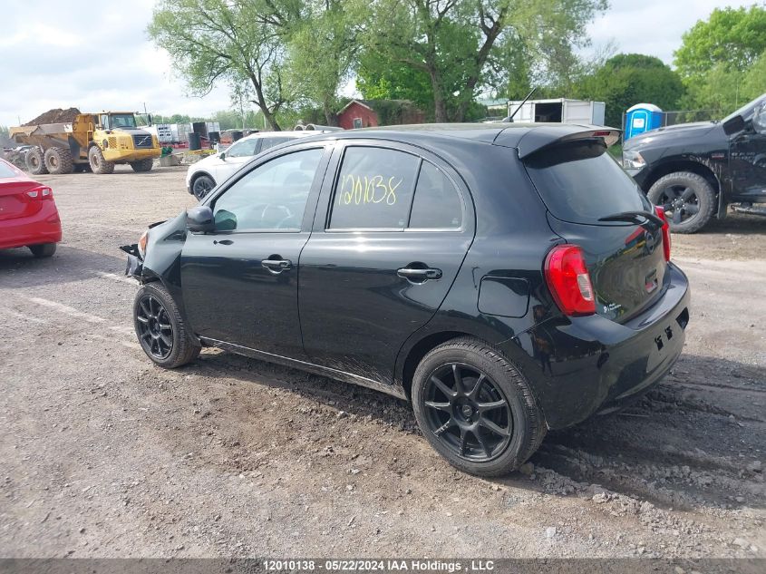 2018 Nissan Micra VIN: 3N1CK3CP4JL253153 Lot: 12010138