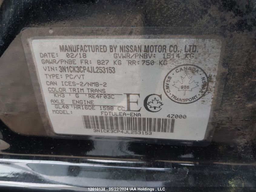 2018 Nissan Micra VIN: 3N1CK3CP4JL253153 Lot: 12010138