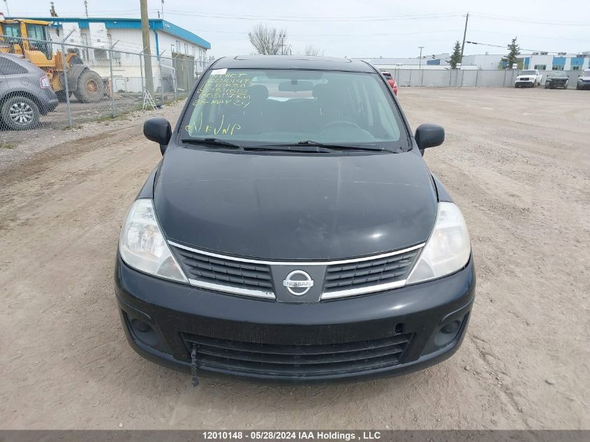 2010 Nissan Versa S/Sl VIN: 3N1BC1CP2AL384613 Lot: 12010148